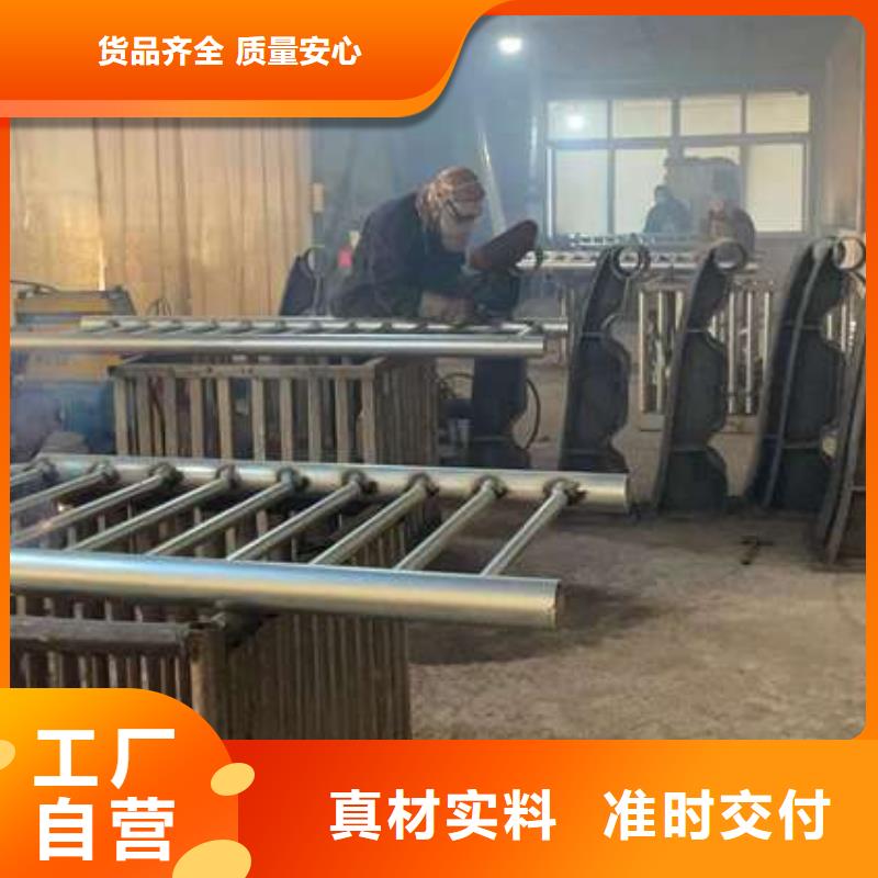 【护栏不锈钢立柱库存齐全厂家直供】