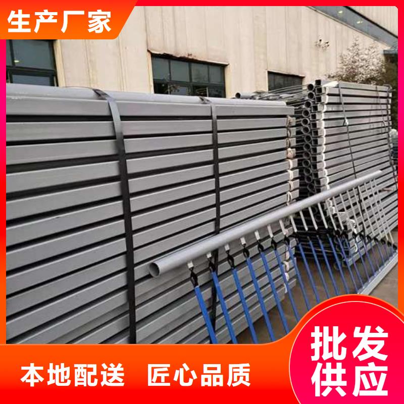 护栏_桥梁护栏厂精选好货