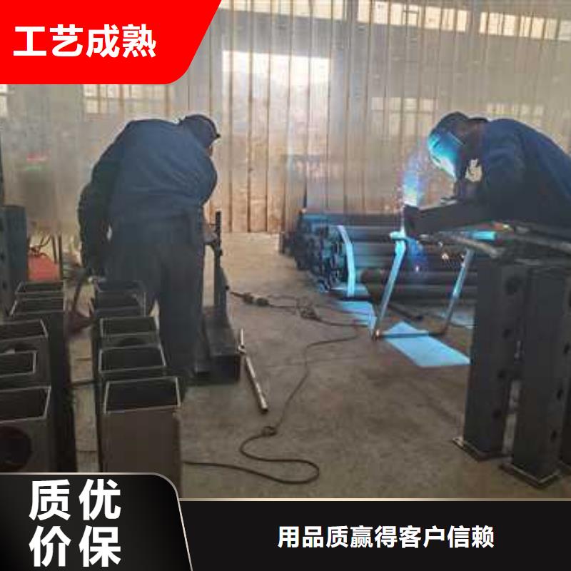 护栏LED防护栏杆定金锁价