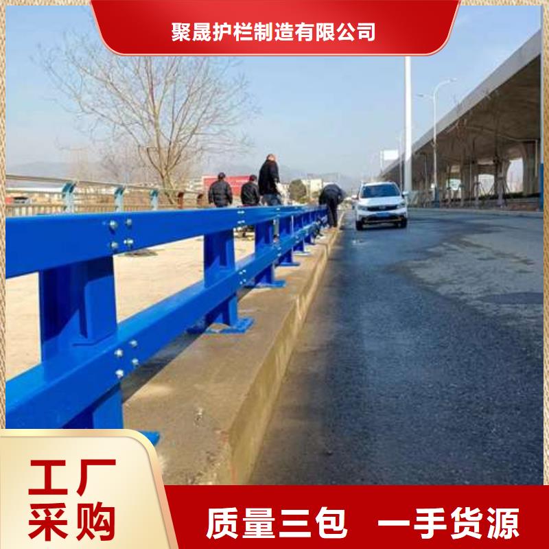 护栏道路隔离栏专业完善售后