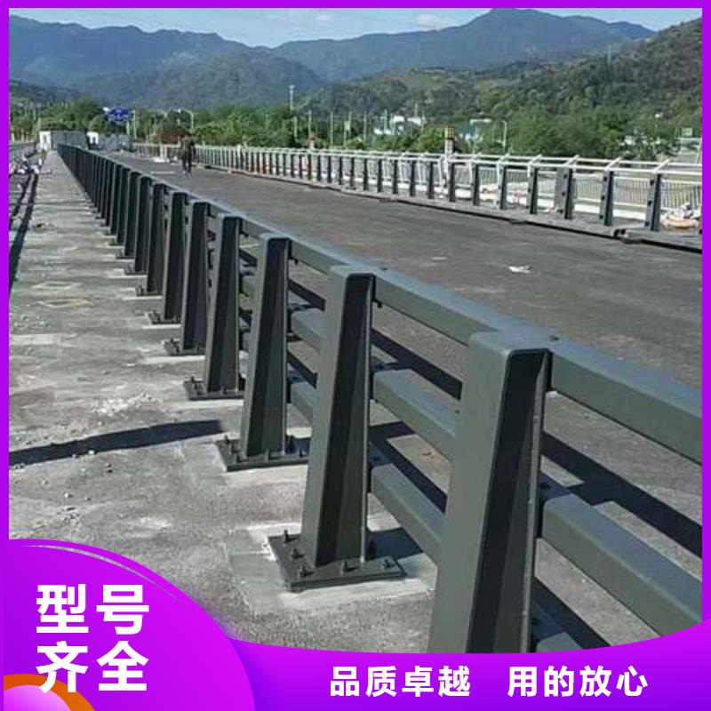 护栏_河道护栏厂厂家现货批发