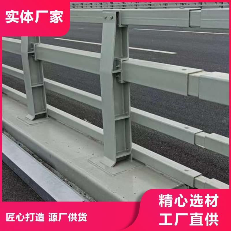 【护栏】道路护栏厂购买的是放心