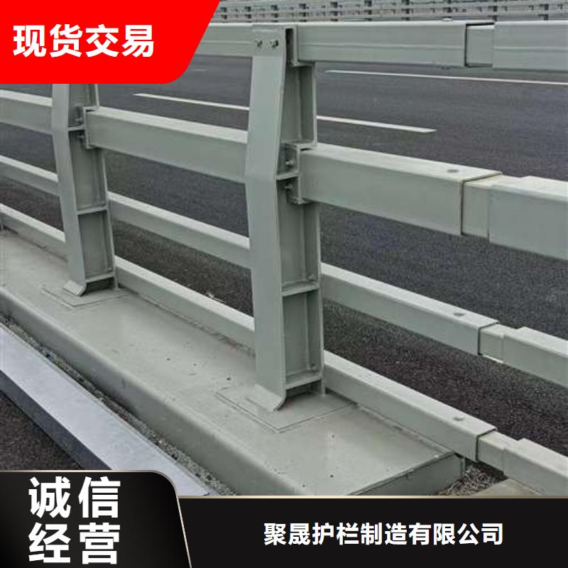 护栏道路护栏全品类现货