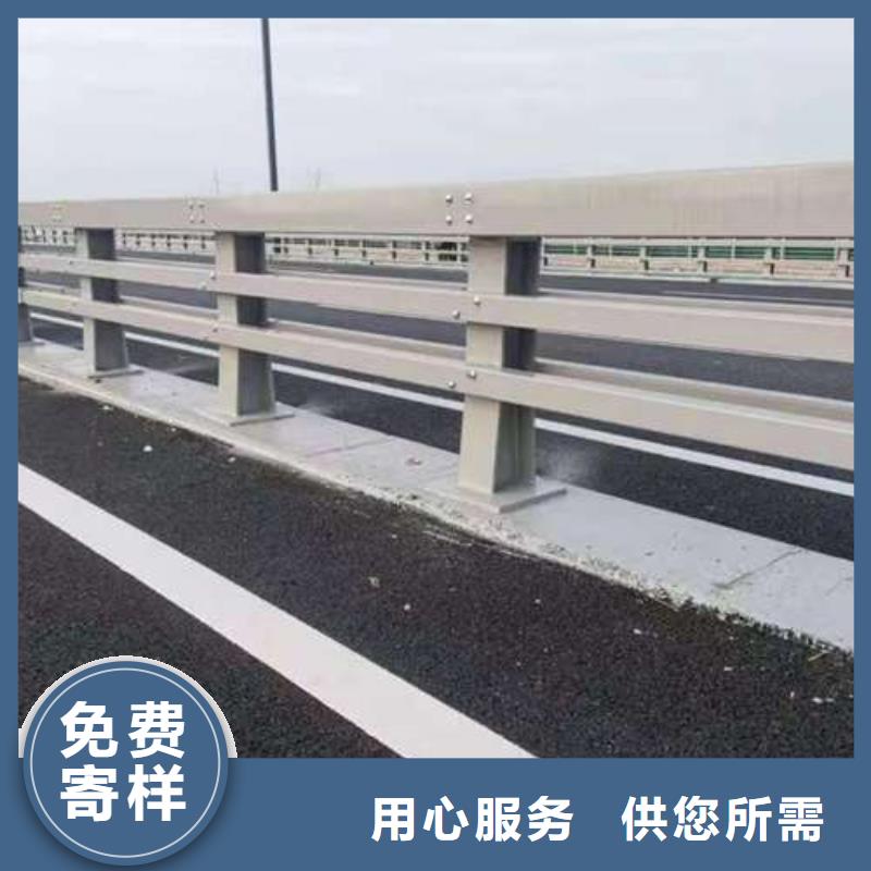 【护栏】道路护栏厂购买的是放心