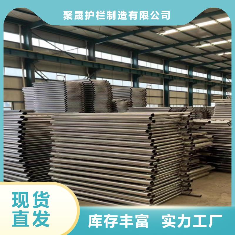 现货供应防撞护栏