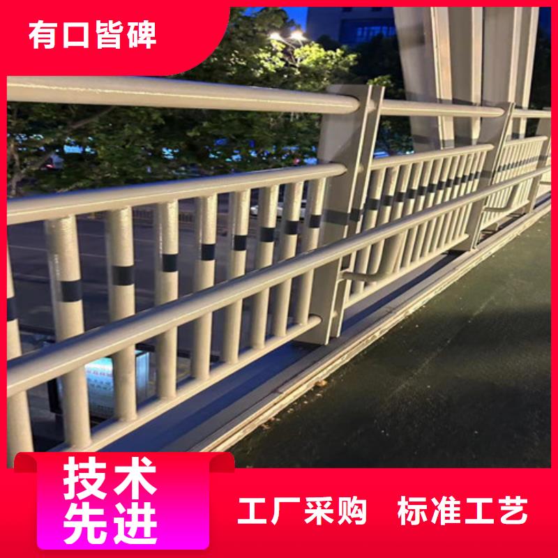 【护栏1】市政道路防护栏敢与同行比质量