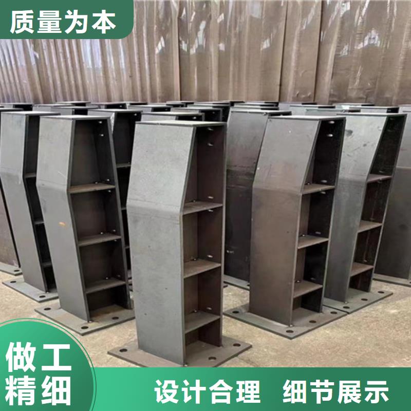 护栏1河道护栏厂种类多质量好
