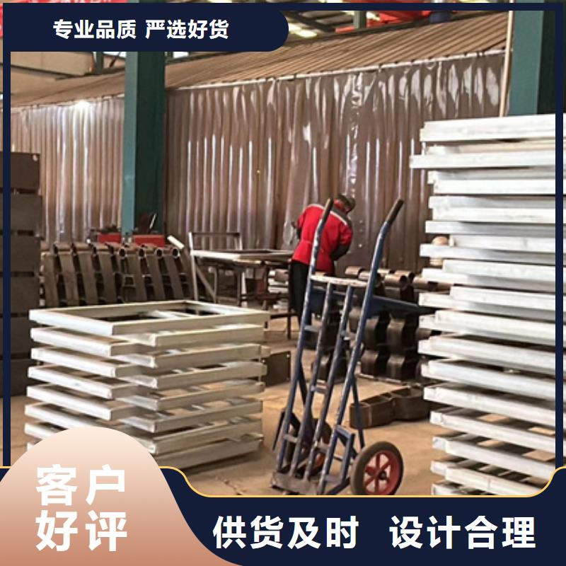护栏1304不锈钢复合管多年实力厂家