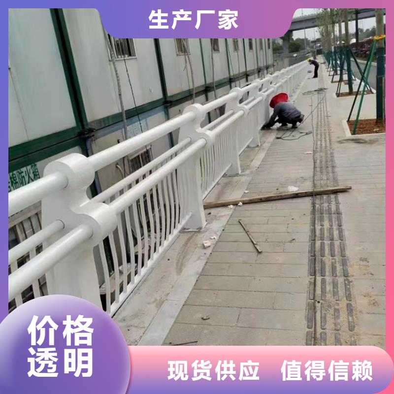 公路防撞护栏-买贵可退