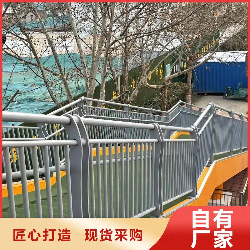 护栏1道路护栏厂种类多质量好