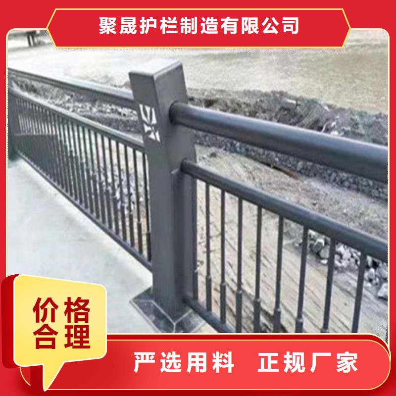 护栏1【桥梁护栏】应用领域