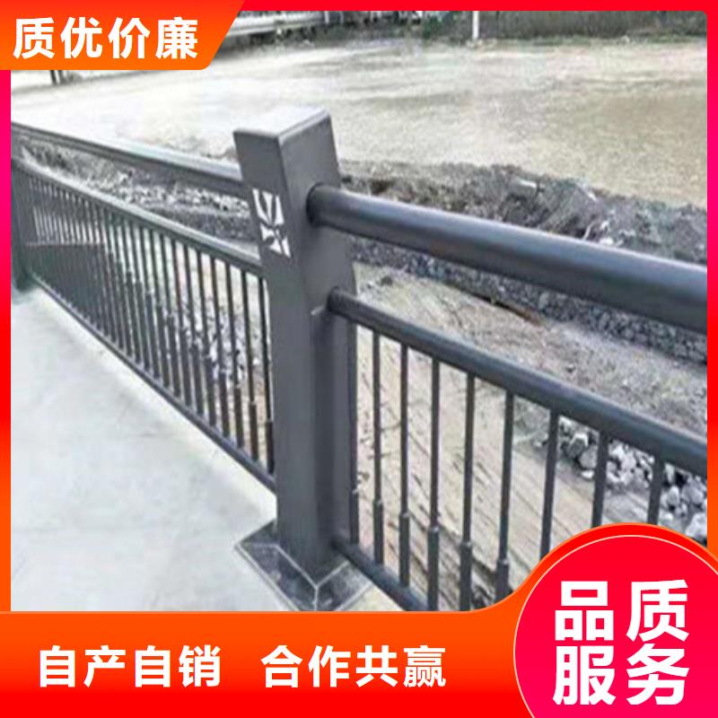护栏1【桥梁护栏】应用领域