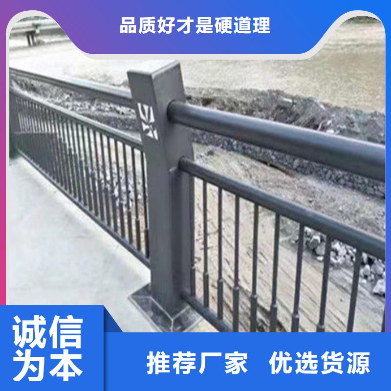 道路景观护栏多年经验