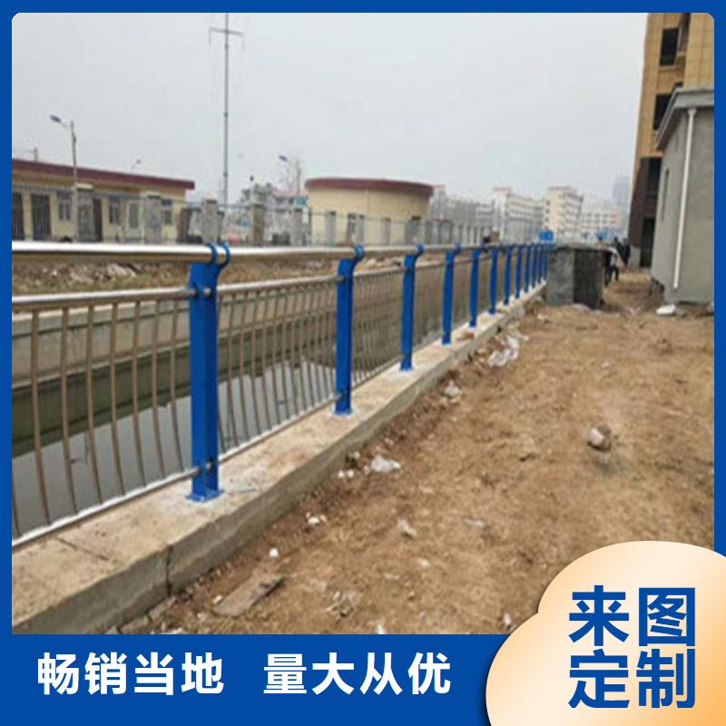 道路景观护栏大型生产厂家