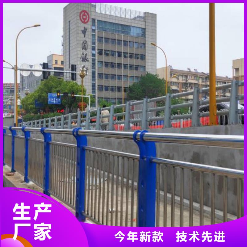 推荐：河道防护栏杆厂家