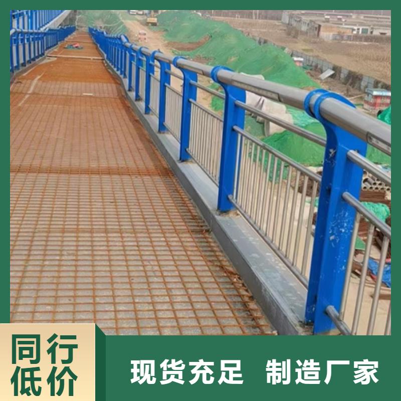 【护栏_道路护栏厂经验丰富品质可靠】