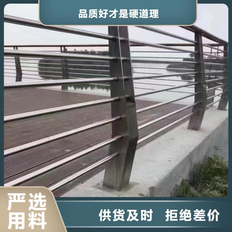 【护栏_道路护栏厂经验丰富品质可靠】