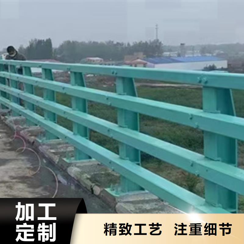 道路景观护栏款式齐全