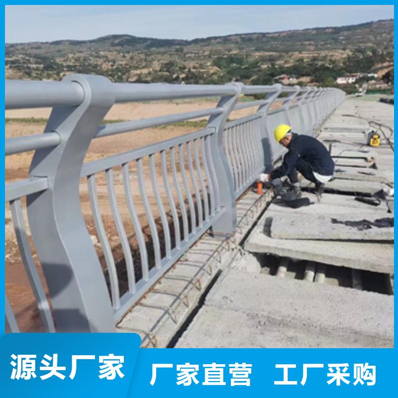 护栏市政道路防护栏现货销售