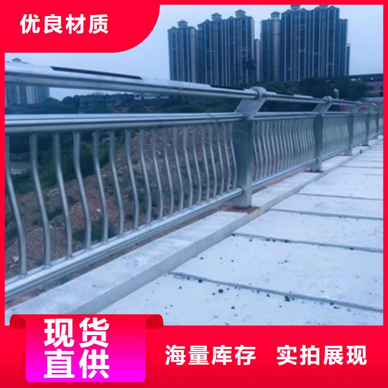 河道护栏诚信经营