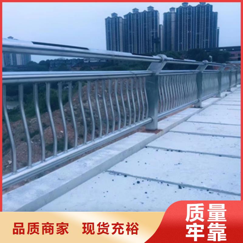 公路防撞护栏质量好的厂家