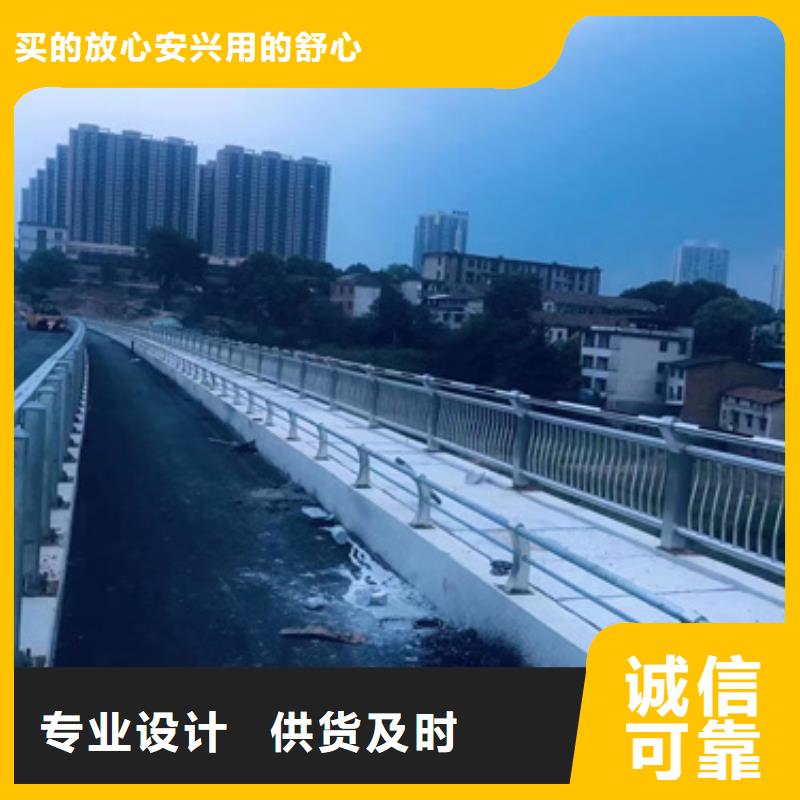 【护栏_道路护栏厂经验丰富品质可靠】