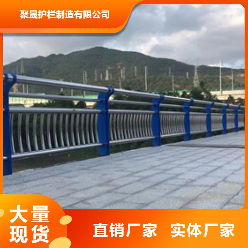 道路防撞护栏有现货也可定制