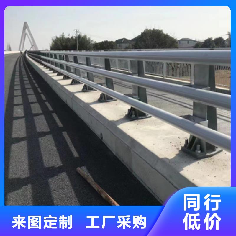 道路防撞护栏有现货也可定制