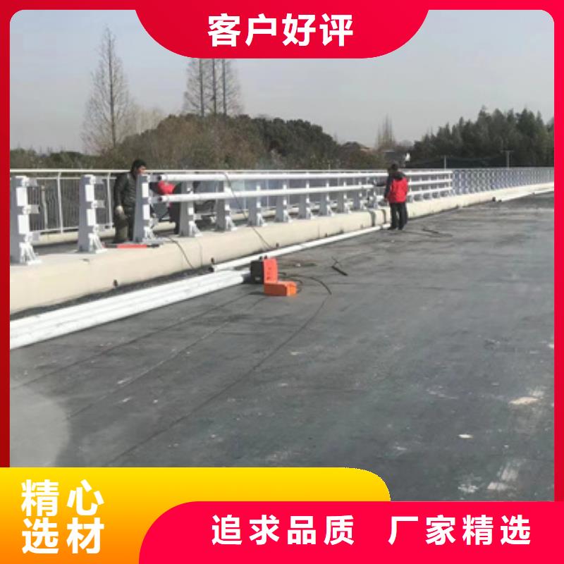 护栏,【道路护栏厂】可定制有保障