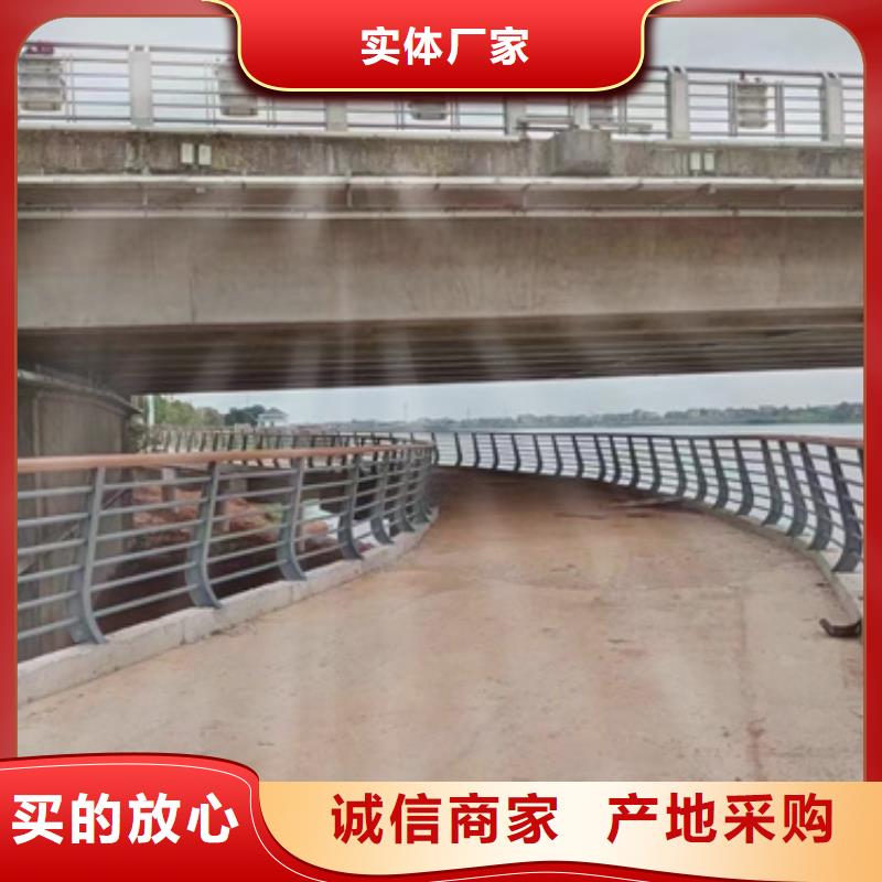 道路景观护栏全网低价