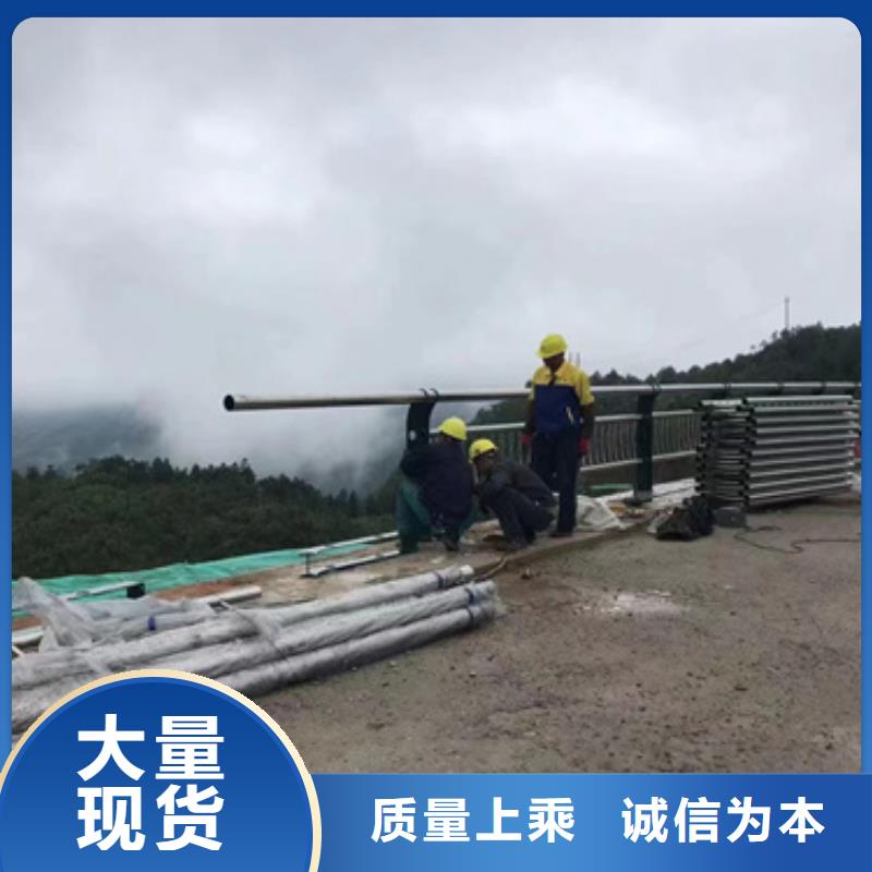 河道防撞护栏实业厂家