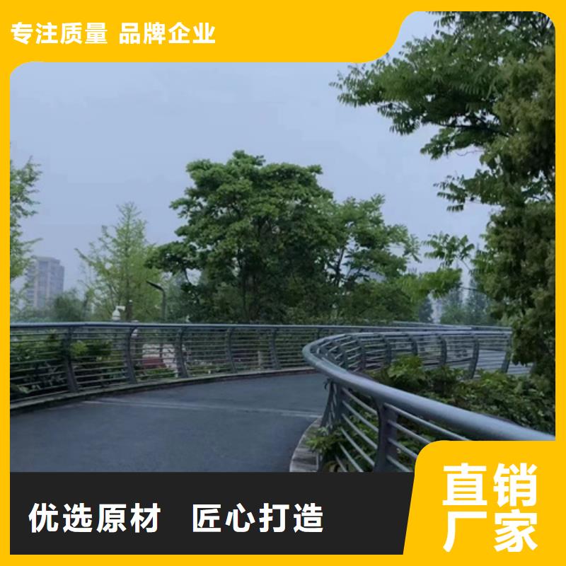 护栏【道路护栏】免费回电