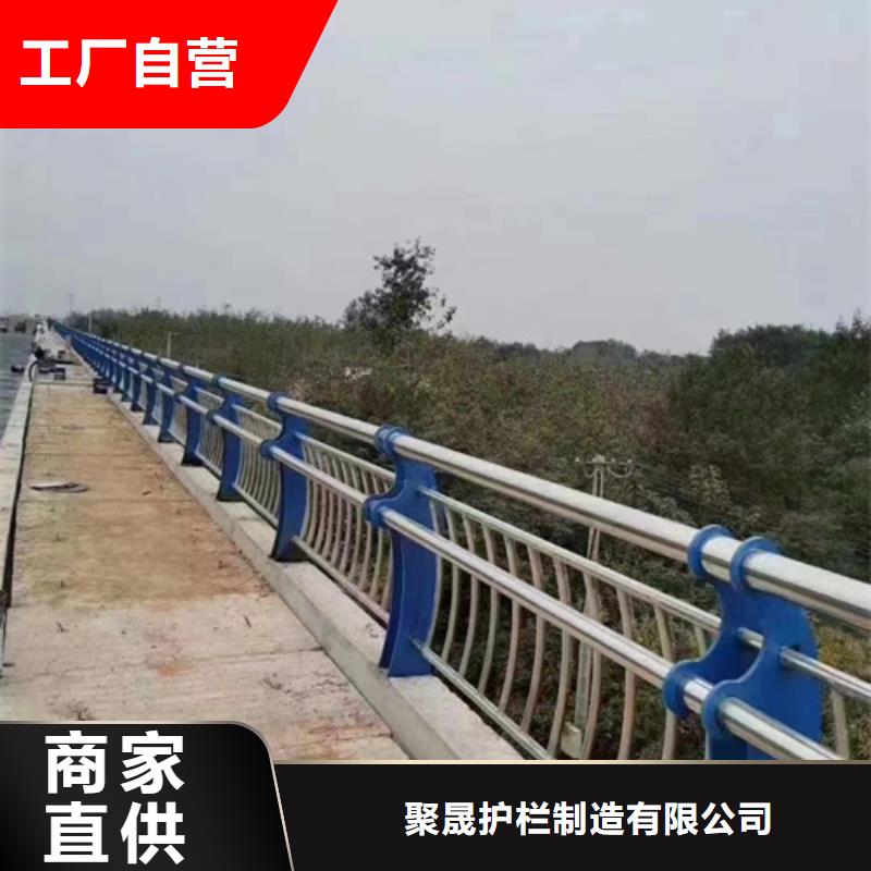 护栏【道路护栏】免费回电