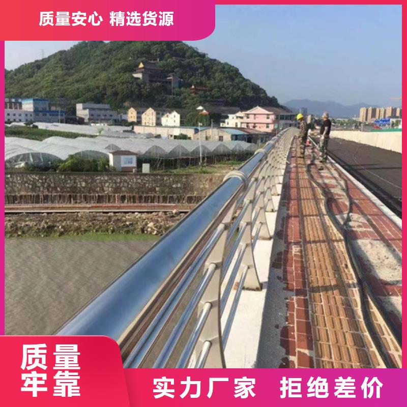 护栏-河道护栏专心专注专业