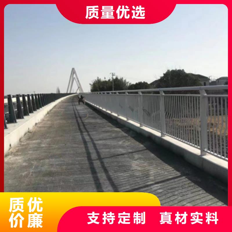 道路景观护栏全网低价