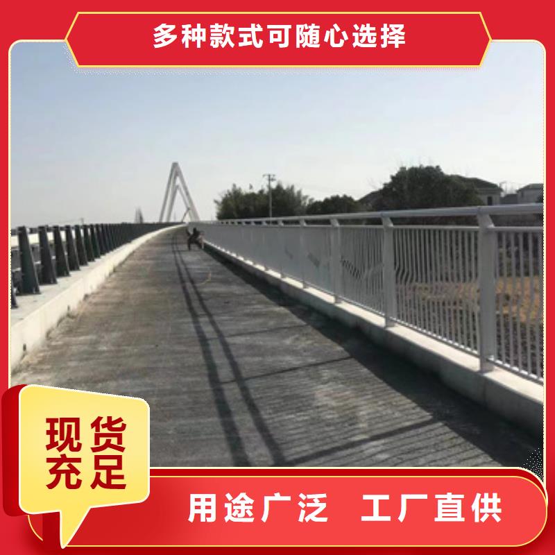 护栏【道路护栏】免费回电