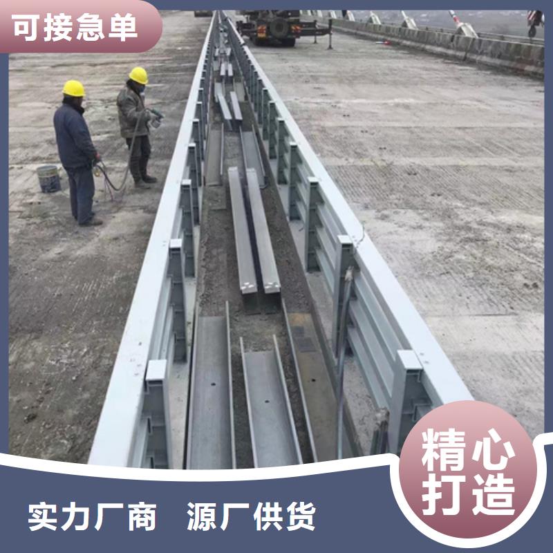 公路防撞护栏质量好的厂家