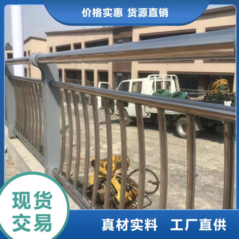 公路防撞护栏质量好的厂家