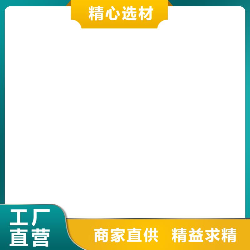 桥梁护栏不用不锈钢复合管厂现货直发