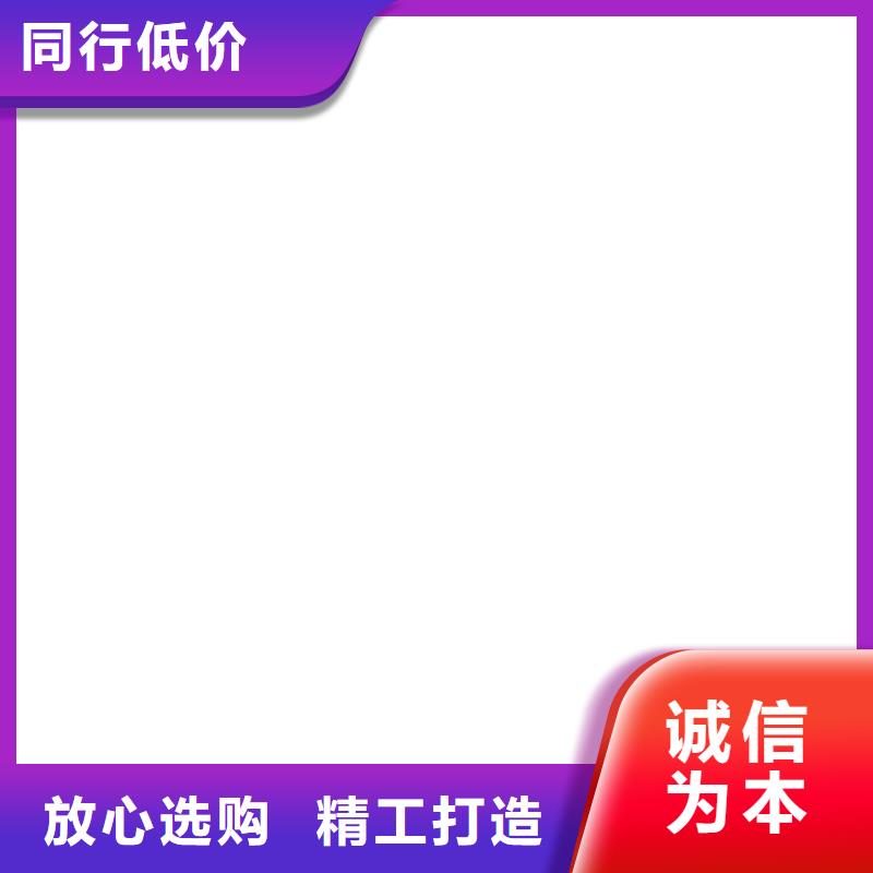 桥梁护栏不用交通防撞围栏详细参数