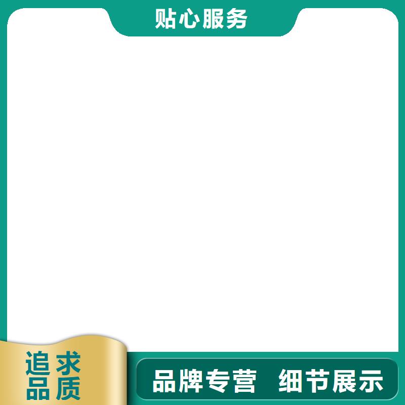 【桥梁护栏不用】【防撞桥梁护栏】实力商家推荐