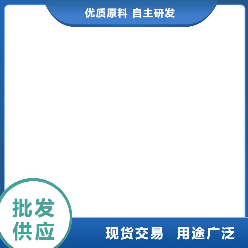 桥梁护栏不用交通防撞围栏详细参数