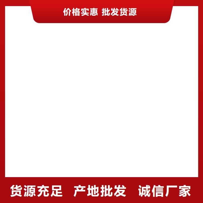 【桥梁护栏不用】桥梁防撞护栏厂用心做好每一件产品