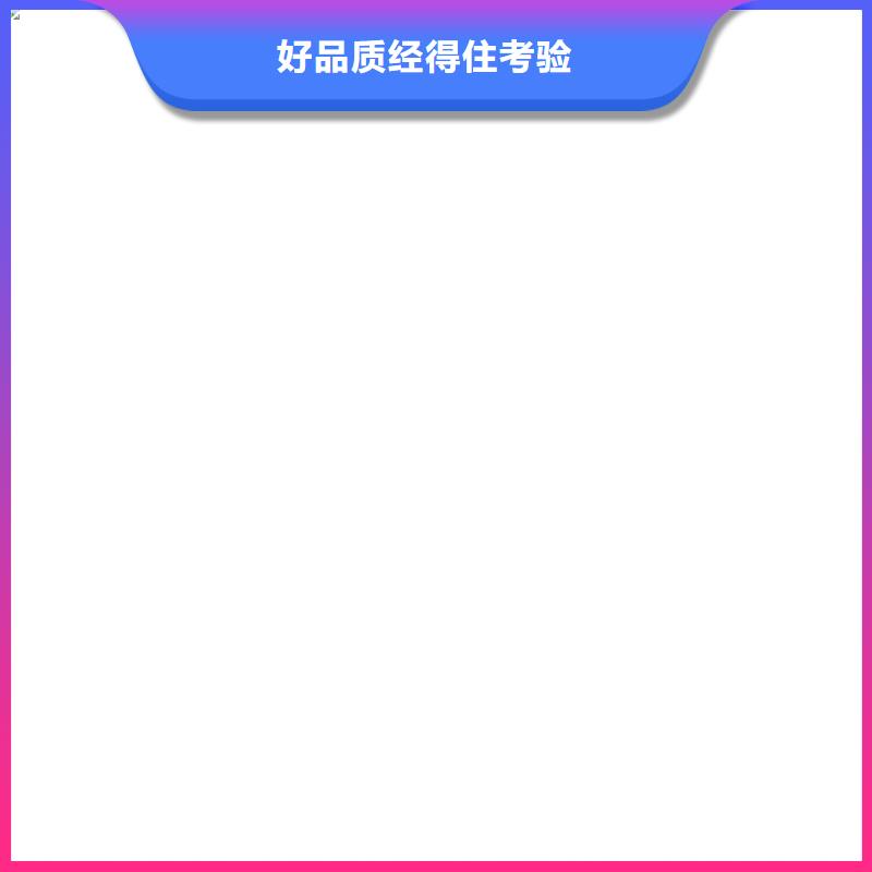 桥梁护栏不用景观护栏信誉至上