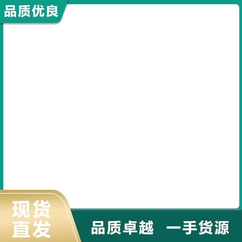 桥梁护栏不用铝合金护栏厂品质好才是硬道理