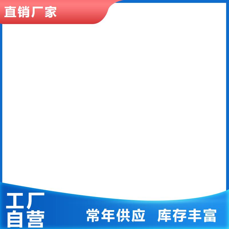 桥梁护栏不用城市景观防护栏好品质售后无忧