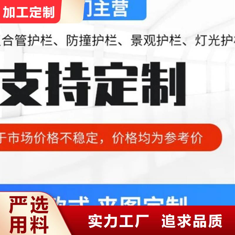 桥梁护栏不用桥梁护栏厂厂家拥有先进的设备