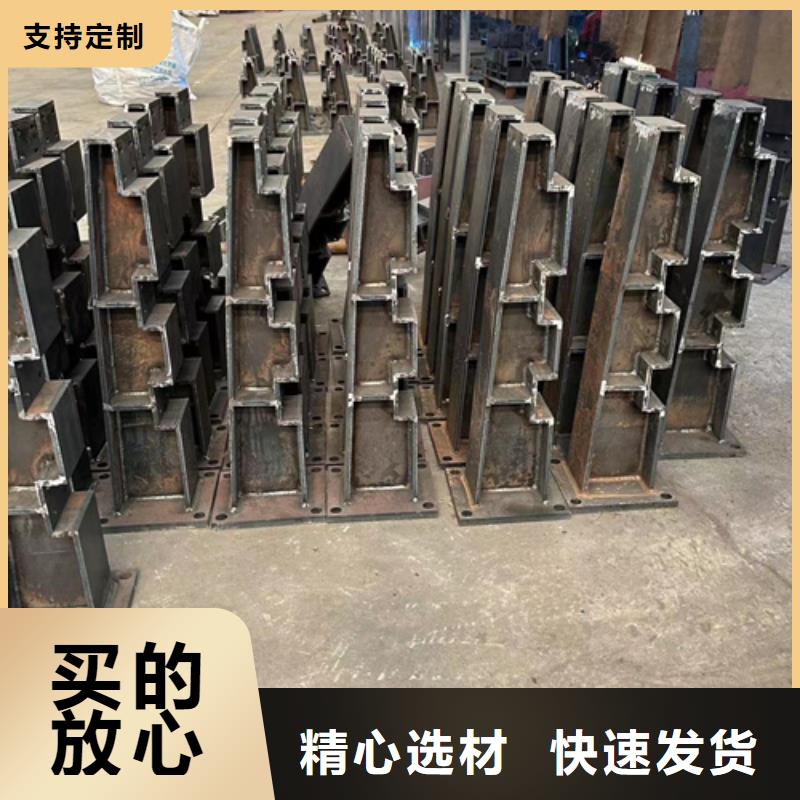 【防撞护栏-不锈钢护栏厂加工定制】