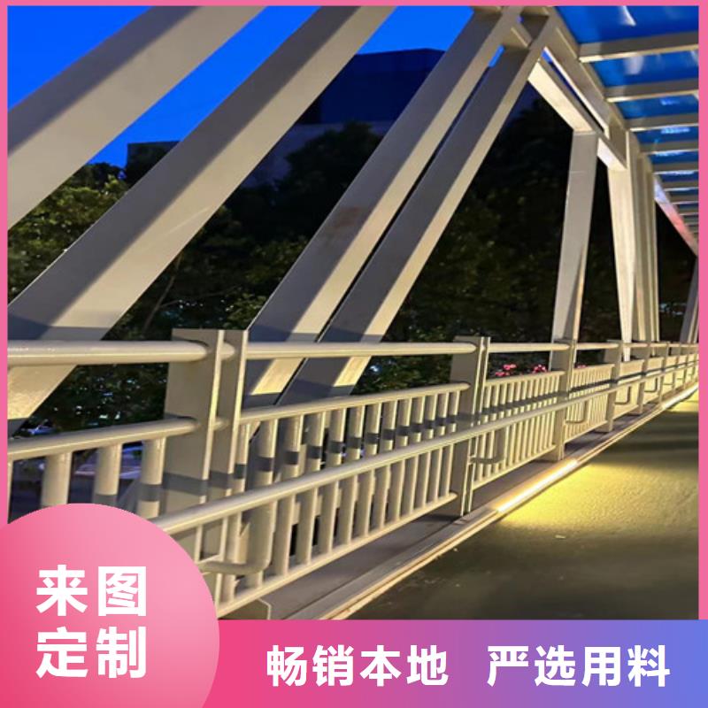 防撞护栏_【河道防撞栏杆】应用领域