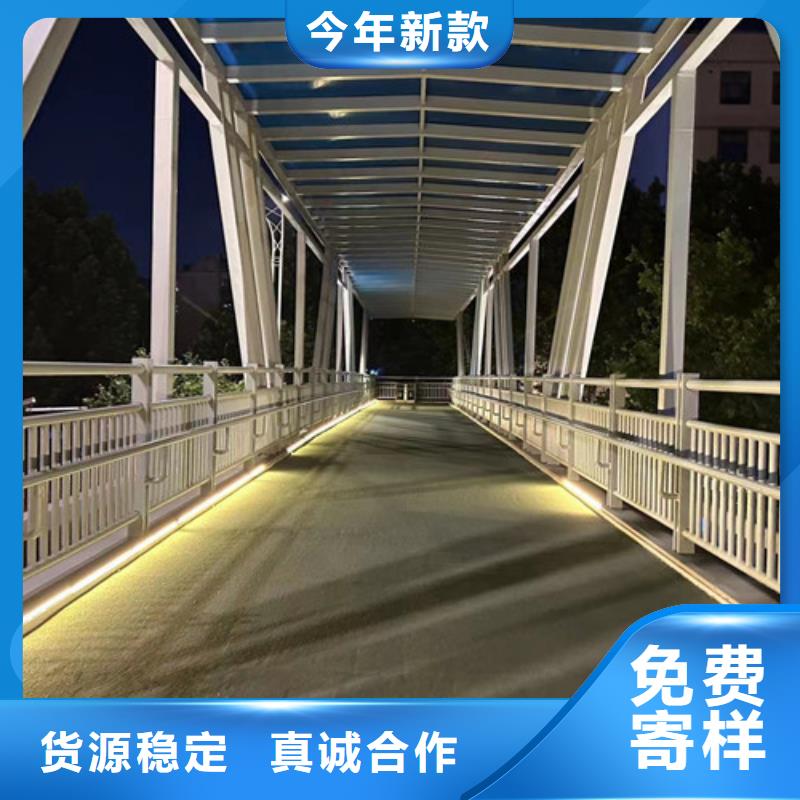 防撞护栏【道路护栏】质优价廉